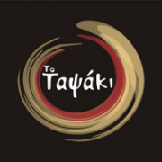 /customerDocs/images/avatars/23078/23078-ΣΦΟΛΙΑΤΟΕΙΔΗ-ΠΡΩΙΝΟ-ΜΠΟΥΓΑΤΣΑ-ΚΑΦΕΣ-ΡΟΦΗΜΑΤΑ-DELIVERY-ΤΟ ΤΑΨΑΚΙ-ΚΑΡΔΙΤΣΑ-LOGO.png